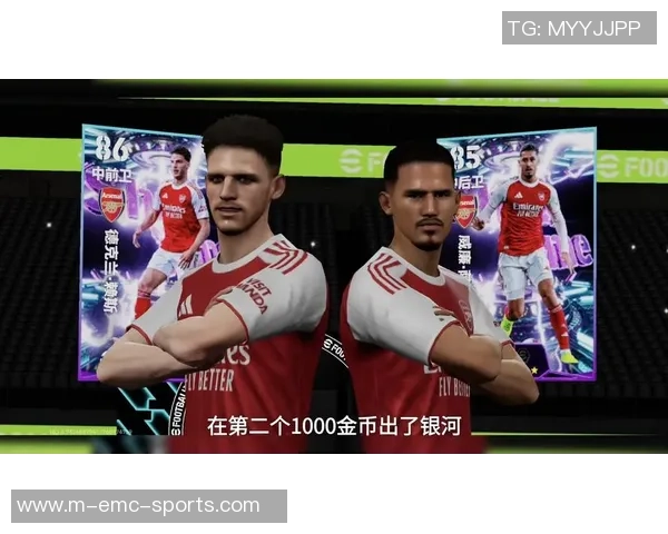 畅享实况足球2013正版游戏带来的真实足球体验与激情对战乐趣