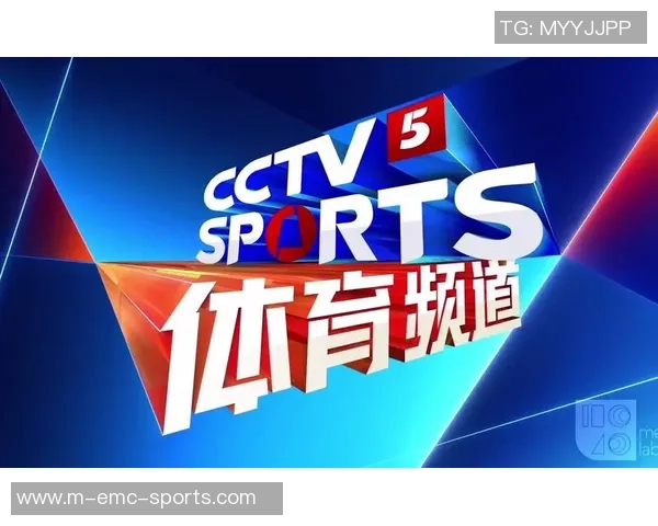 风云足球在哪个频道播放及其收视指南详解